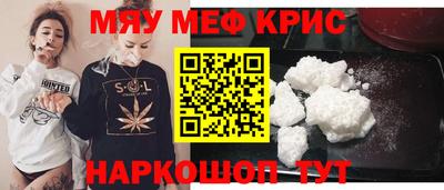 тгк Нарткала