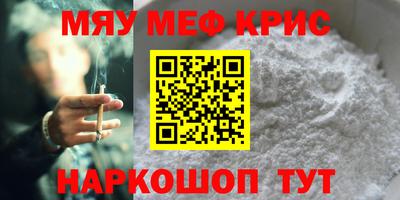тгк Нарткала