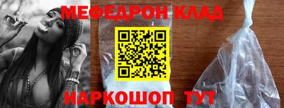 дмт Нальчик