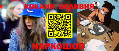 дмт Нальчик