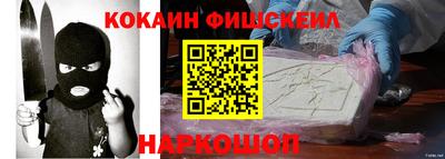 тгк Нарткала