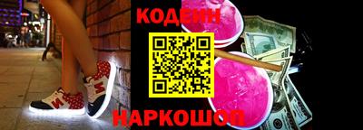 тгк Нарткала