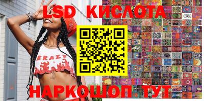 тгк Нарткала