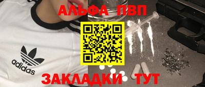 дмт Нальчик