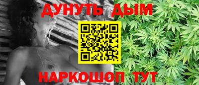 дмт Нальчик