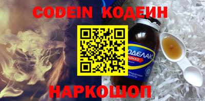 дмт Нальчик