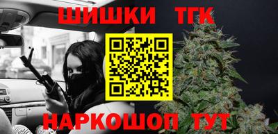 дмт Нальчик