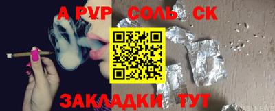 дмт Нальчик