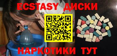 тгк Нарткала