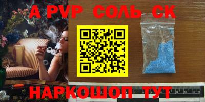тгк Нарткала