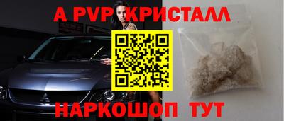 дмт Нальчик