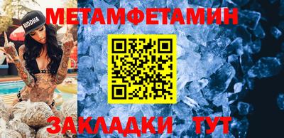 тгк Нарткала