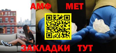 тгк Нарткала