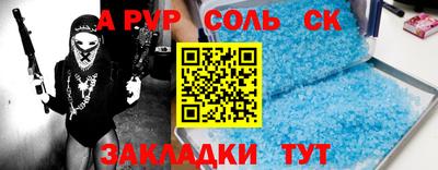 дмт Нальчик