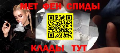 дмт Нальчик