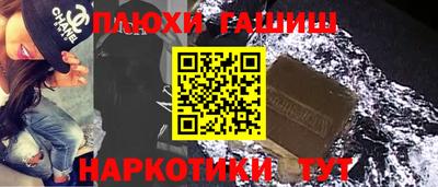 дмт Нальчик
