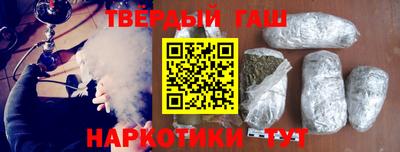 дмт Нальчик