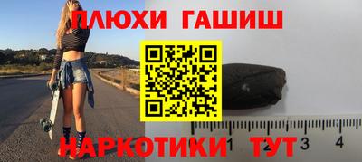 тгк Нарткала