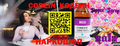 тгк Нарткала