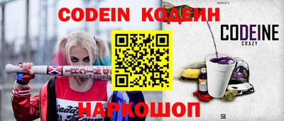 тгк Нарткала
