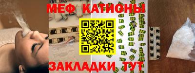 тгк Нарткала