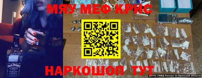 дмт Нальчик